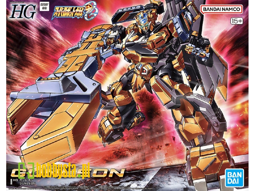 Super Robot Wars - Gunleon - zdjęcie 1 Super Robot Wars - Gunleon - zdjęcie 1