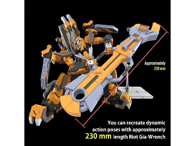 Super Robot Wars - Gunleon - zdjęcie 8