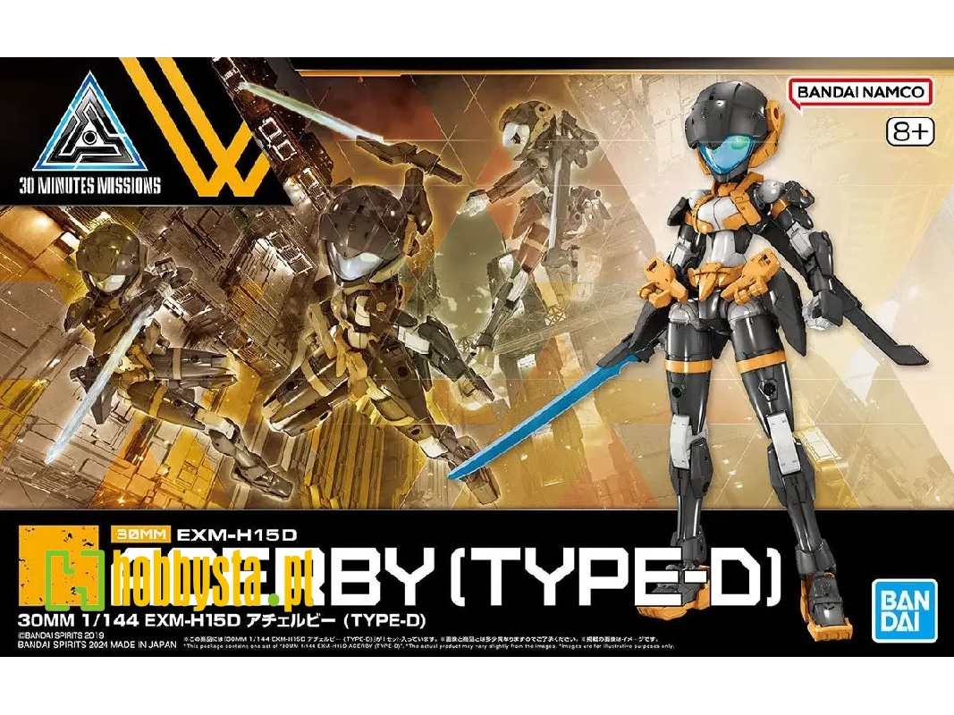 Exm-h15d Acerby (Type-d) - zdjęcie 1 Exm-h15d Acerby (Type-d) - zdjęcie 1