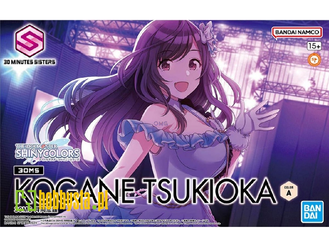 The Idolmaster Shiny Colors - Kogane Tsukioka - zdjęcie 1 The Idolmaster Shiny Colors - Kogane Tsukioka - zdjęcie 1