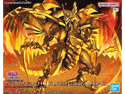 Figure Rise Standard Amplified Yu-gi-oh! - Egyptian God The Winged Dragon Of Ra - zdjęcie 1