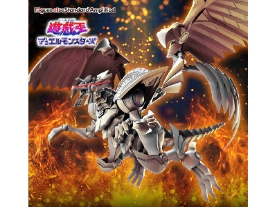 Figure Rise Standard Amplified Yu-gi-oh! - Egyptian God The Winged Dragon Of Ra - zdjęcie 4