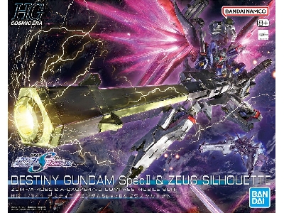 Destiny Gundam Spec Ii & Zeus Silhouette - zdjęcie 1