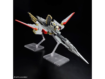 Destiny Gundam Spec Ii & Zeus Silhouette - zdjęcie 4