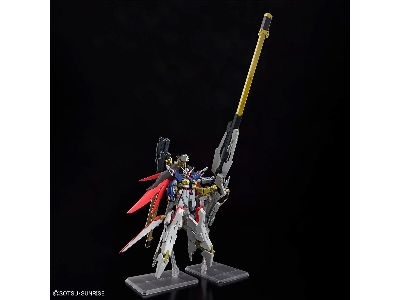 Destiny Gundam Spec Ii & Zeus Silhouette - zdjęcie 5
