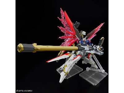 Destiny Gundam Spec Ii & Zeus Silhouette - zdjęcie 9