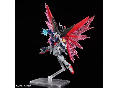 Destiny Gundam Spec Ii & Zeus Silhouette - zdjęcie 12