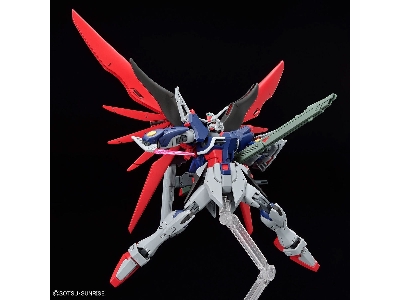 Destiny Gundam Spec Ii & Zeus Silhouette - zdjęcie 13