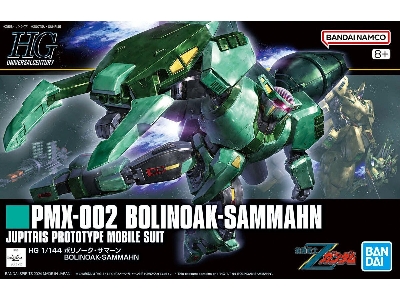 Pmx-002 Bolinoak-sammahn - zdjęcie 1