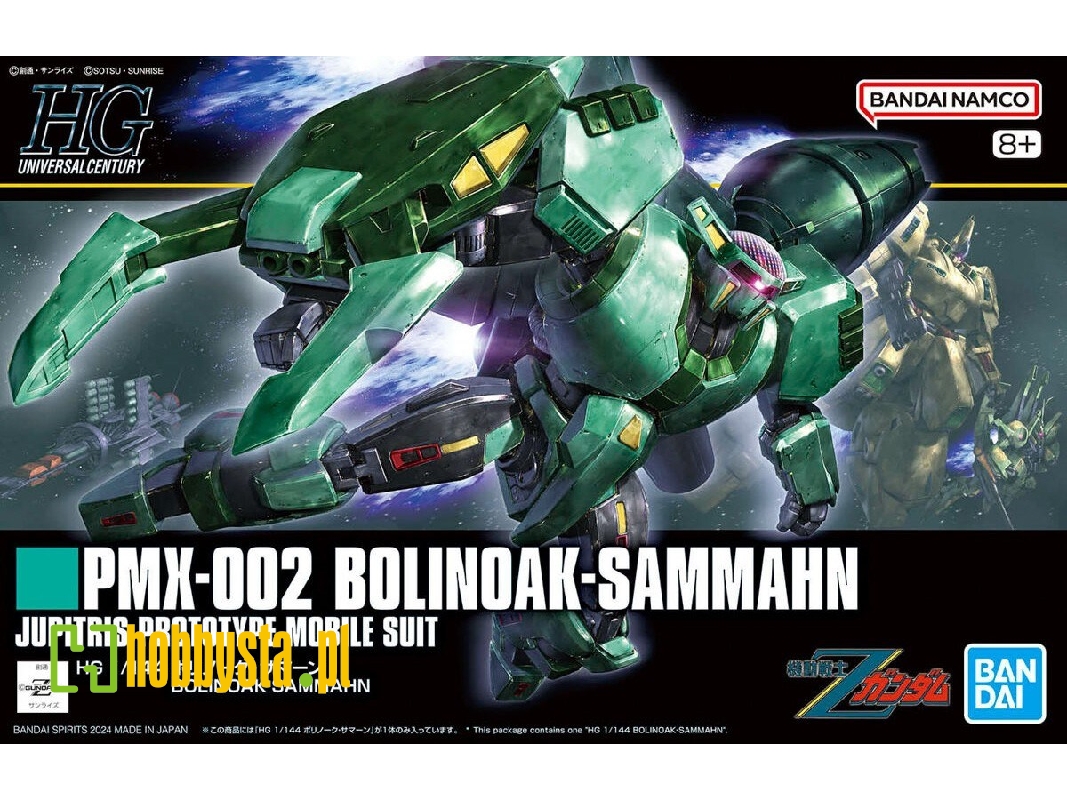 Pmx-002 Bolinoak-sammahn - zdjęcie 1 Pmx-002 Bolinoak-sammahn - zdjęcie 1