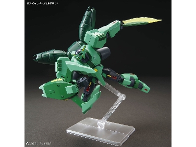 Pmx-002 Bolinoak-sammahn - zdjęcie 7