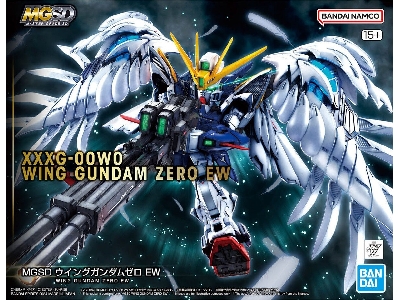 Wing Gundam Zero Ew - zdjęcie 1