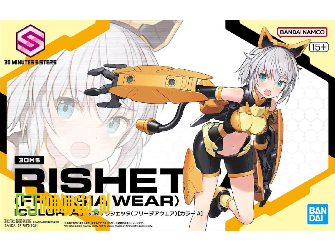 30ms Rishetta (Freesia Wear) [color A] - zdjęcie 1