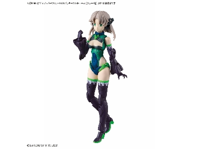 30ms Option Body Parts Type (Spotter Costume) [color B] - zdjęcie 4