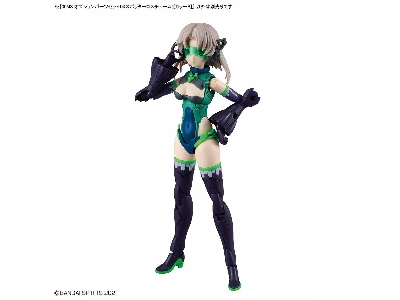 30ms Option Body Parts Type (Spotter Costume) [color B] - zdjęcie 5