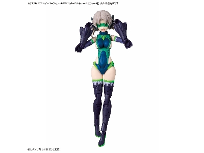 30ms Option Body Parts Type (Spotter Costume) [color B] - zdjęcie 6