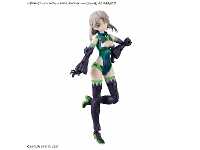 30ms Option Body Parts Type (Spotter Costume) [color B] - zdjęcie 7