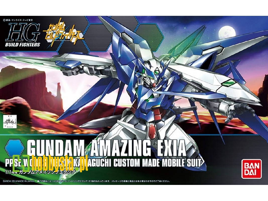 Gundam Amazing Exia (Gundam 83291) - zdjęcie 1