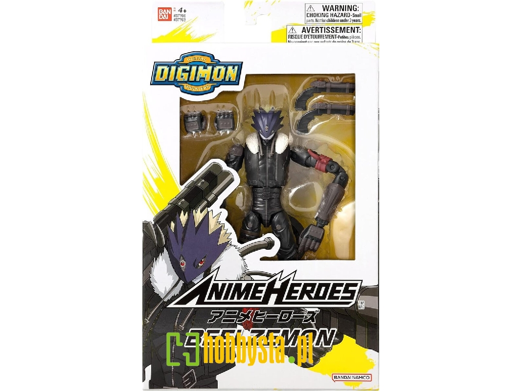 Anime Heroes Digimon - Beelzemon - zdjęcie 1 Anime Heroes Digimon - Beelzemon - zdjęcie 1
