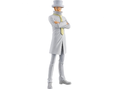 One Piece Dxf The Grandline Series - Kaku - zdjęcie 1