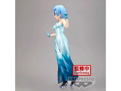 Re:zero Espresto Monster Motions - Rem (Another Color Version) - zdjęcie 2