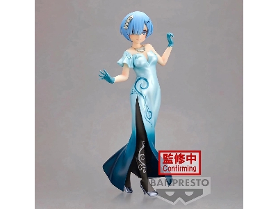 Re:zero Espresto Monster Motions - Rem (Another Color Version) - zdjęcie 5
