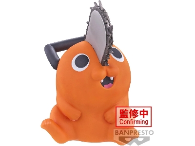 Chainsaw Man Sofvimates - Pochita - zdjęcie 4