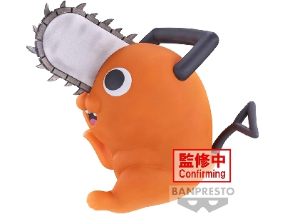 Chainsaw Man Sofvimates - Pochita - zdjęcie 5