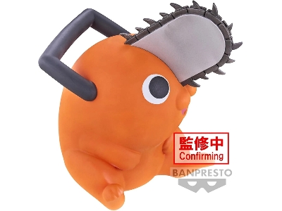 Chainsaw Man Sofvimates - Pochita - zdjęcie 6
