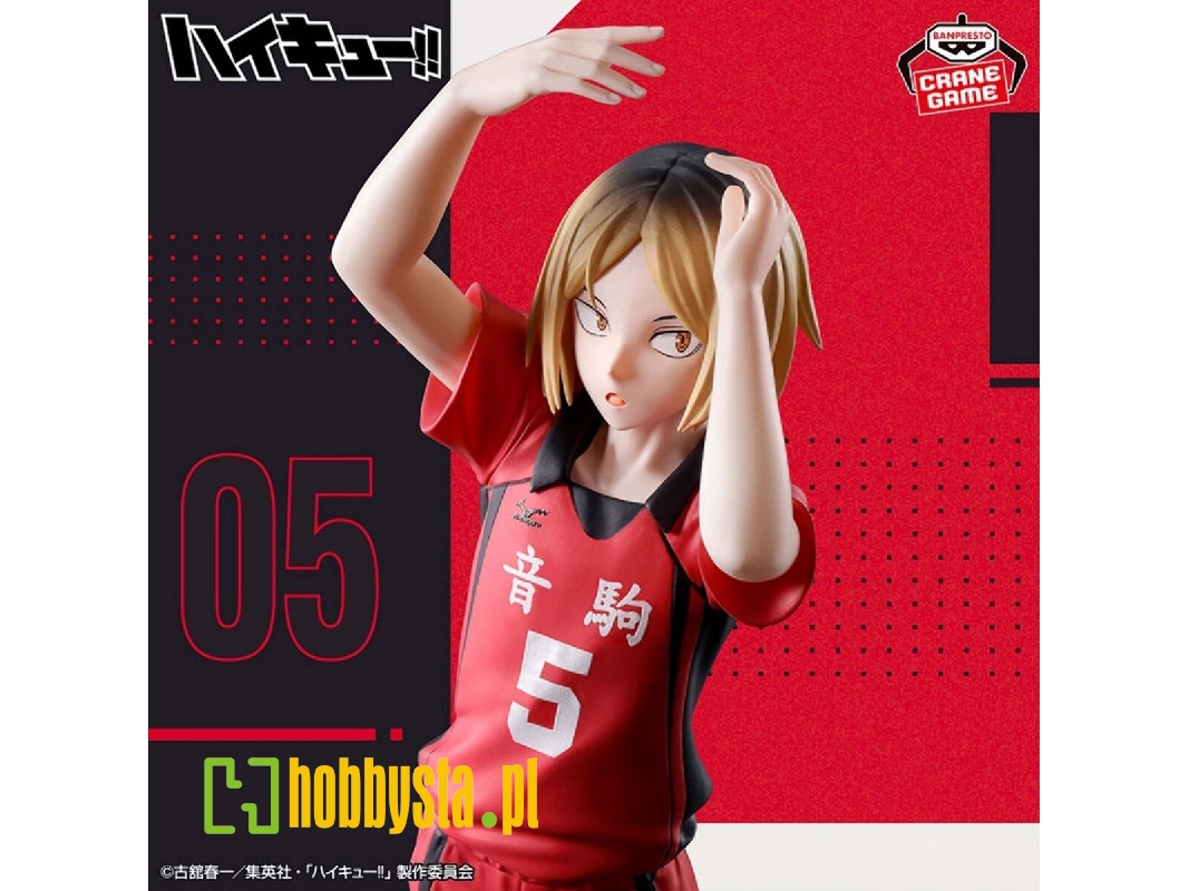 Haikyu!! Posing Figure - Kenma Kozume - zdjęcie 1 Haikyu!! Posing Figure - Kenma Kozume - zdjęcie 1