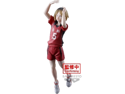 Haikyu!! Posing Figure - Kenma Kozume - zdjęcie 3