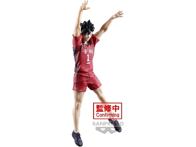 Haikyu!! Posing Figure - Tetsuro Kuroo - zdjęcie 4