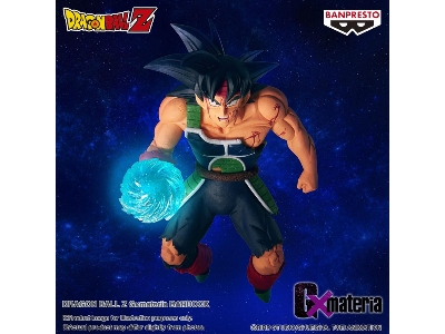 Dragon Ball Z Gxmateria - Bardock - zdjęcie 1