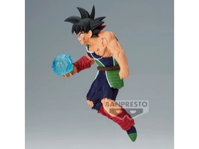 Dragon Ball Z Gxmateria - Bardock - zdjęcie 3