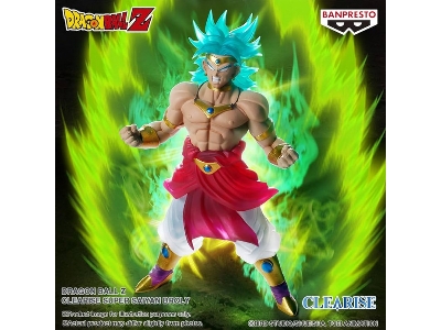 Dragon Ball Z Clearise - Super Saiyan Broly - zdjęcie 1