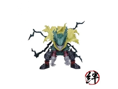 My Hero Acaemia The Amazing Heroes Plus - Izuku Midoriya (Special Version) - zdjęcie 2