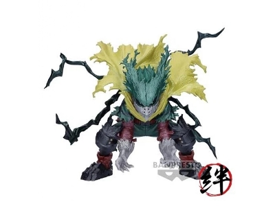 My Hero Acaemia The Amazing Heroes Plus - Izuku Midoriya (Special Version) - zdjęcie 3