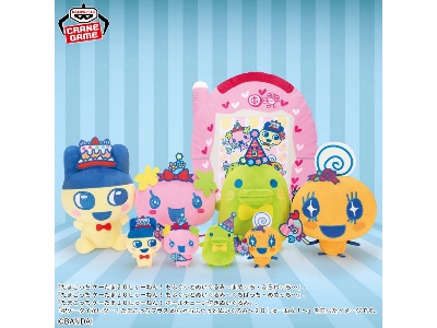 Tamagotchi Big Plush - Tamagotchi Connection 20th Anniversary - zdjęcie 1