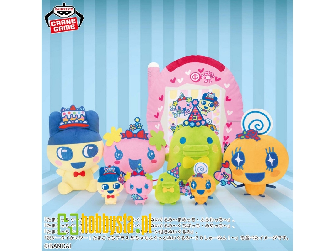 Tamagotchi Big Plush - Tamagotchi Connection 20th Anniversary - zdjęcie 1 Tamagotchi Big Plush - Tamagotchi Connection 20th Anniversary - zdjęcie 1