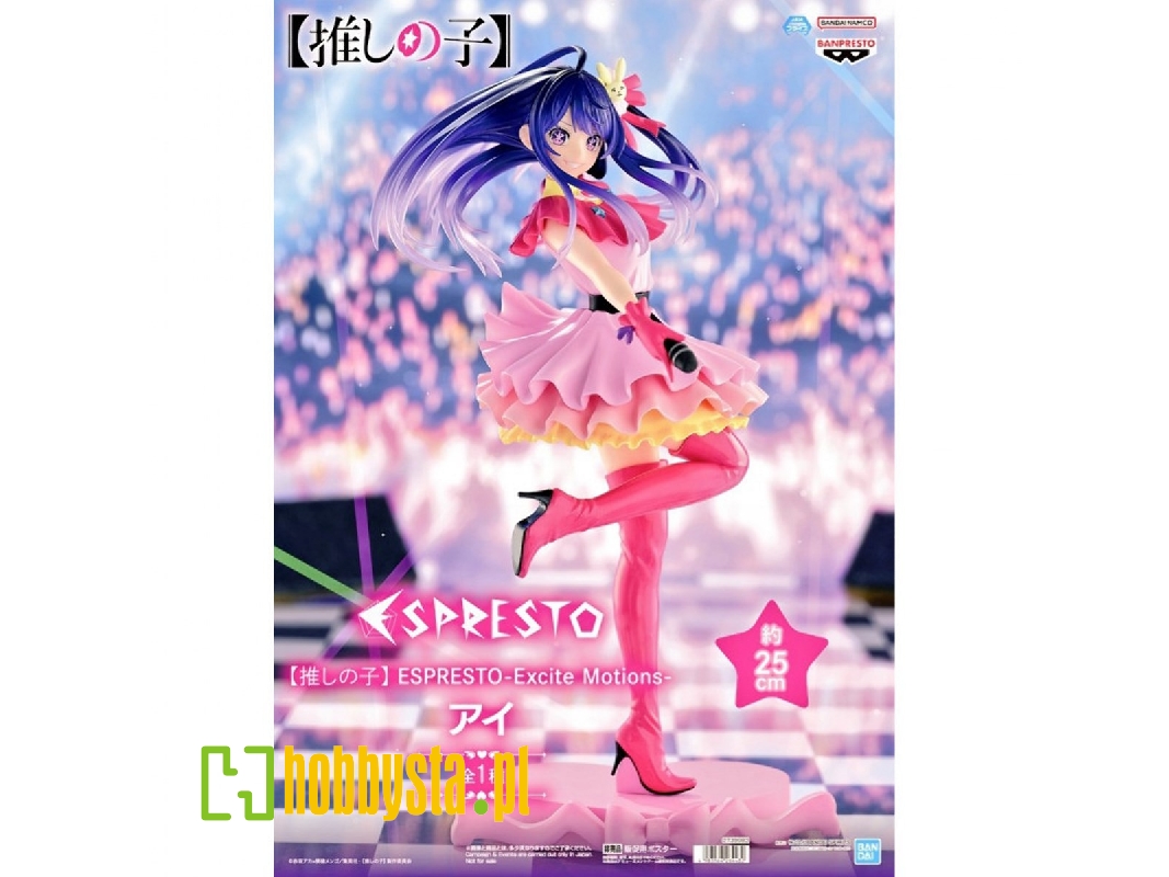 Oshi No Ko Espresto - Motions Ai Hoshino - zdjęcie 1