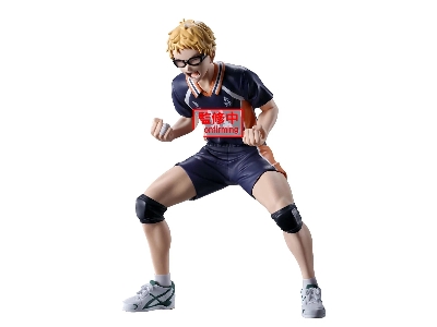 Haikyu!! - Kei Tsukishima - zdjęcie 1