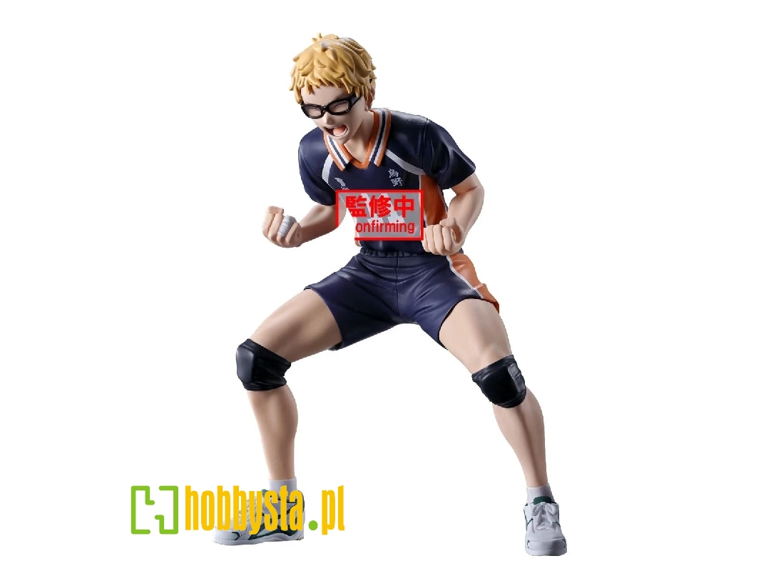 Haikyu!! - Kei Tsukishima - zdjęcie 1 Haikyu!! - Kei Tsukishima - zdjęcie 1