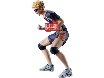 Haikyu!! - Kei Tsukishima - zdjęcie 2