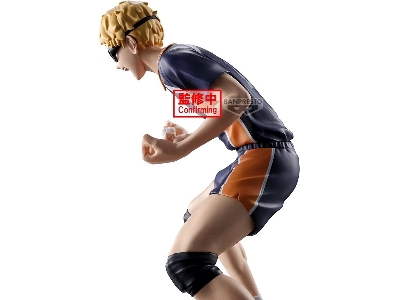 Haikyu!! - Kei Tsukishima - zdjęcie 3