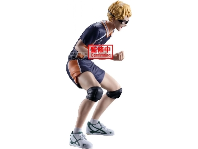 Haikyu!! - Kei Tsukishima - zdjęcie 4