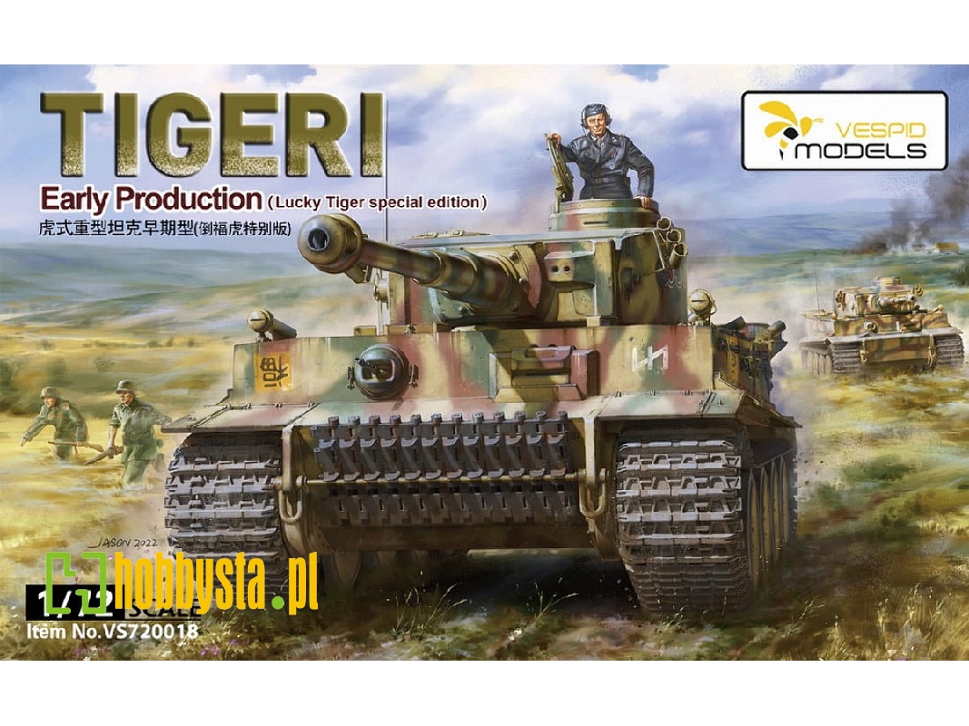 Tiger I Early Production (Lucky Tiger Special Edition) - zdjęcie 1 Tiger I Early Production (Lucky Tiger Special Edition) - zdjęcie 1