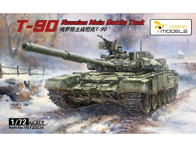 T-90 Russian Main Battle Tank - zdjęcie 1