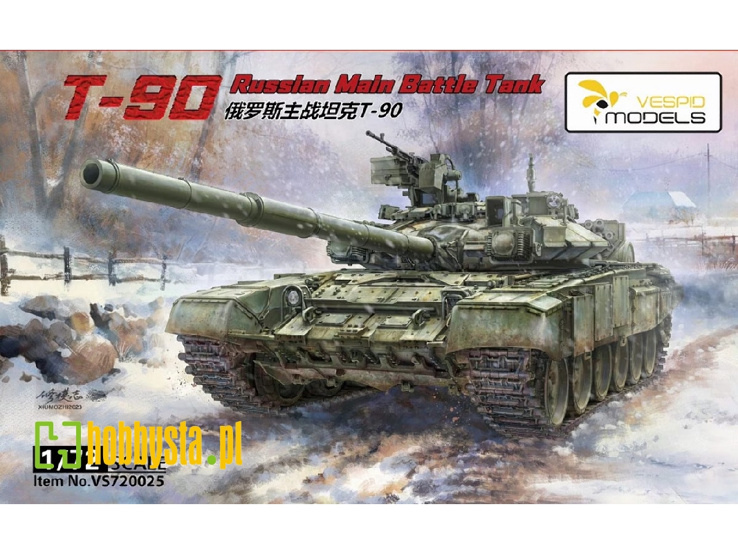 T-90 Russian Main Battle Tank - zdjęcie 1