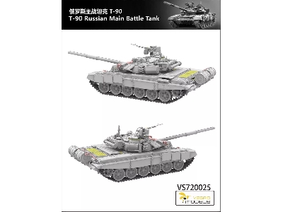 T-90 Russian Main Battle Tank - zdjęcie 6