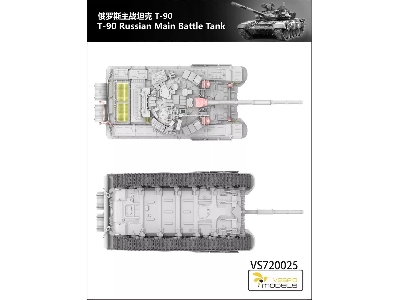 T-90 Russian Main Battle Tank - zdjęcie 7